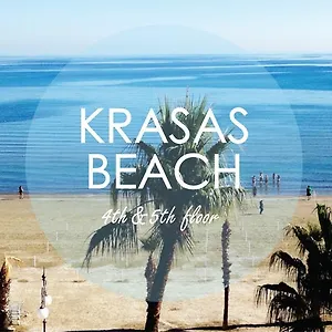 Apartman Krasas